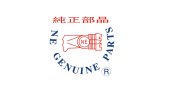 NE Genuine Parts